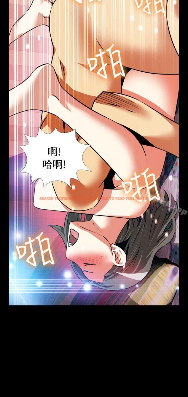 查看漫画戀愛輔助器 - 第87話 - sayhentaiz.net中的43897图片