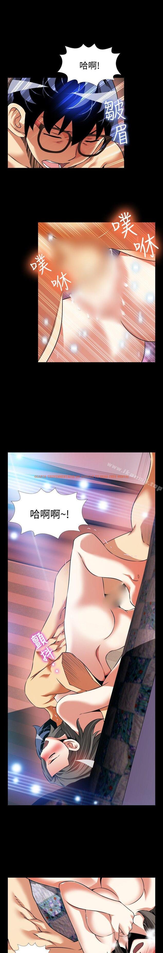 查看漫画戀愛輔助器 - 第87話 - sayhentaiz.net中的43907图片
