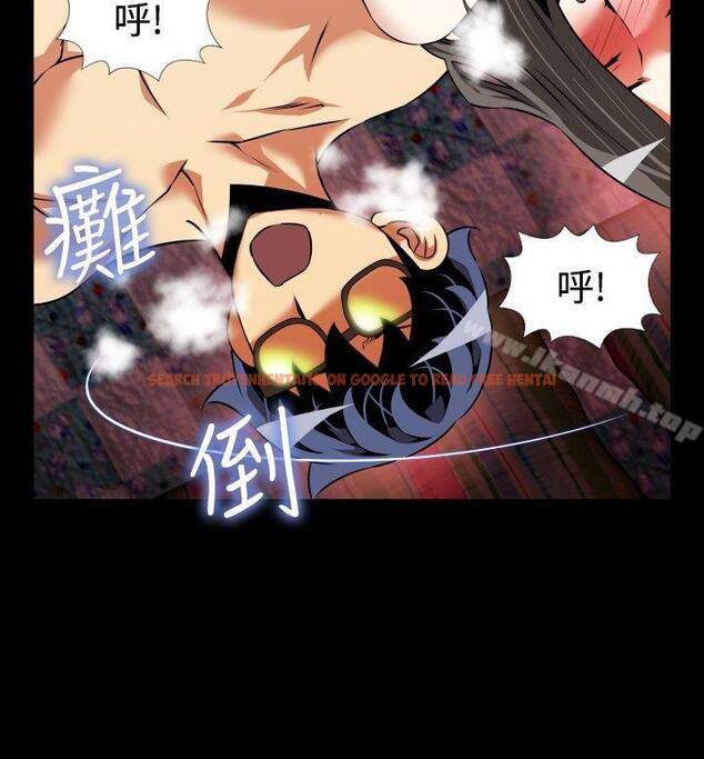 查看漫画戀愛輔助器 - 第87話 - sayhentaiz.net中的43933图片