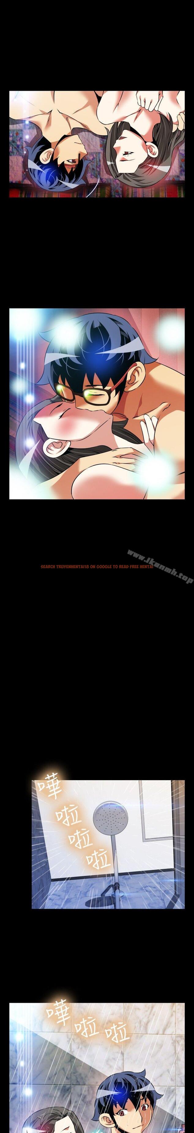 查看漫画戀愛輔助器 - 第87話 - sayhentaiz.net中的43961图片