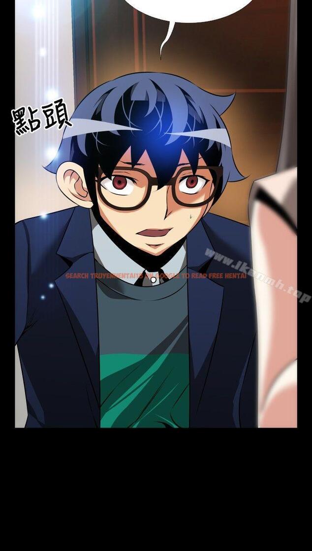 查看漫画戀愛輔助器 - 第88話 - sayhentaiz.net中的44412图片