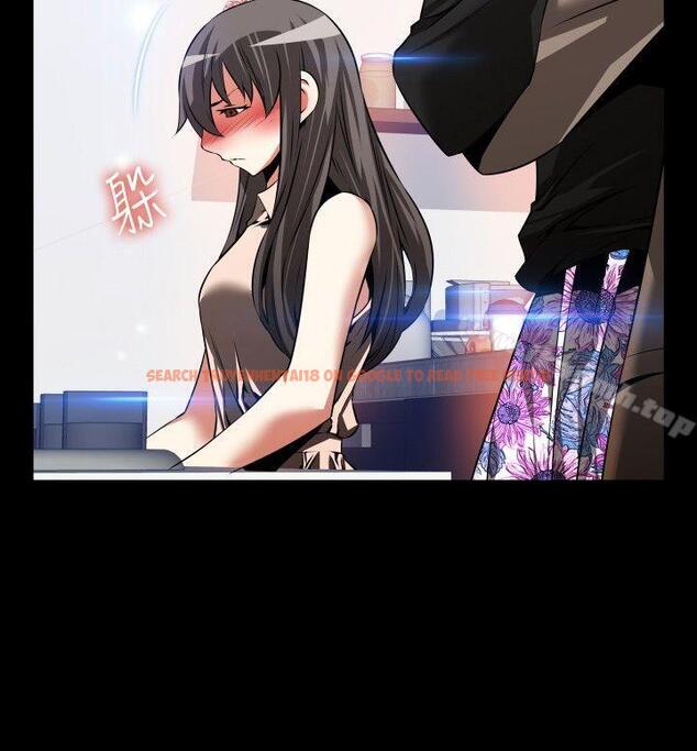 查看漫画戀愛輔助器 - 第88話 - sayhentaiz.net中的44743图片
