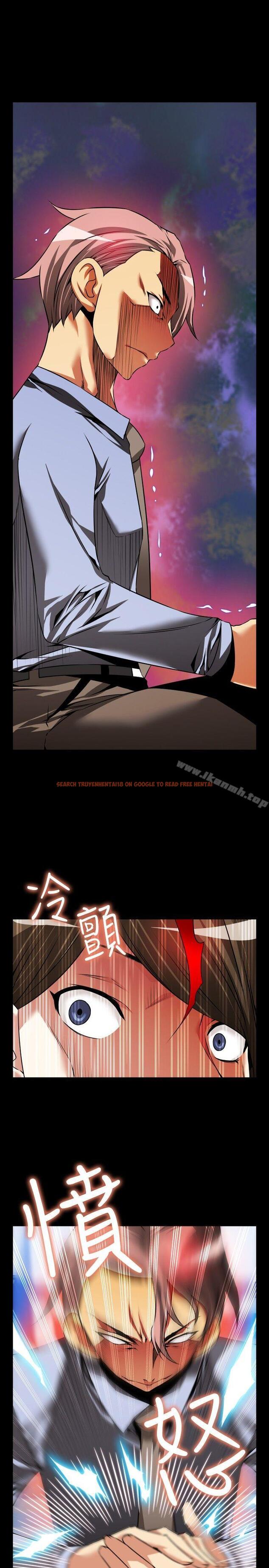 查看漫画戀愛輔助器 - 第88話 - sayhentaiz.net中的45087图片