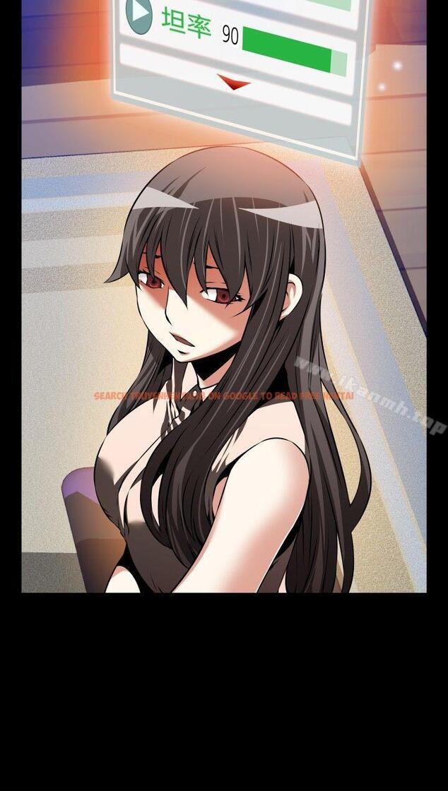 查看漫画戀愛輔助器 - 第89話 - sayhentaiz.net中的45658图片