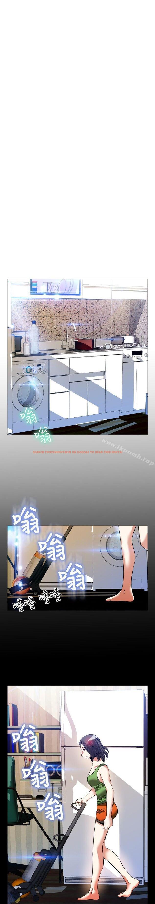 查看漫画戀愛輔助器 - 第89話 - sayhentaiz.net中的45709图片