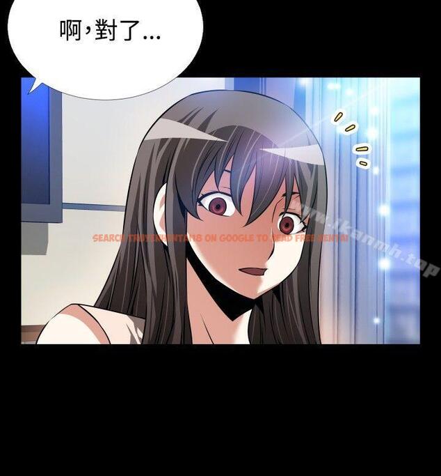 查看漫画戀愛輔助器 - 第90話 - sayhentaiz.net中的46192图片