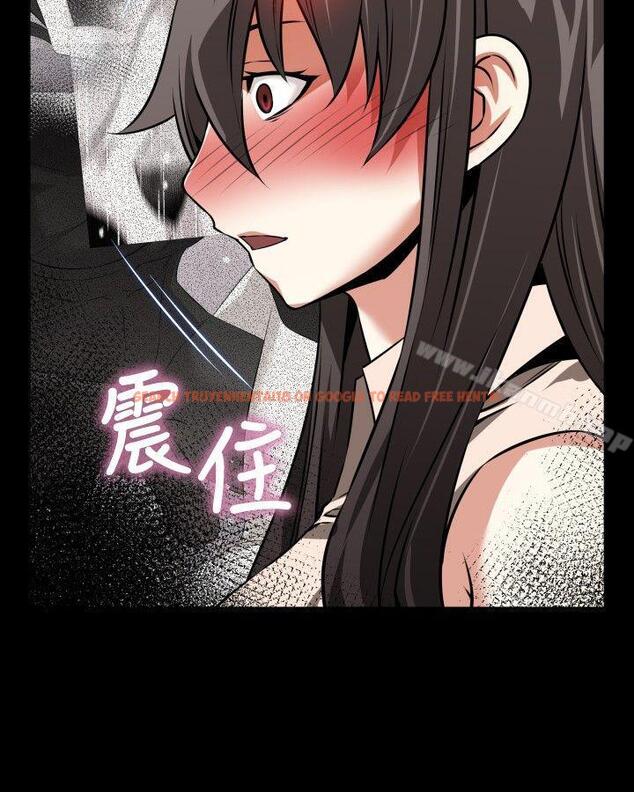 查看漫画戀愛輔助器 - 第90話 - sayhentaiz.net中的46259图片