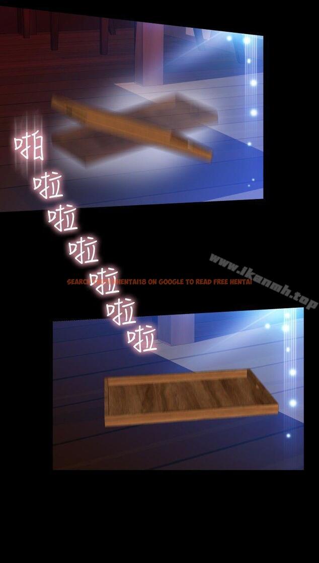查看漫画戀愛輔助器 - 第90話 - sayhentaiz.net中的46370图片