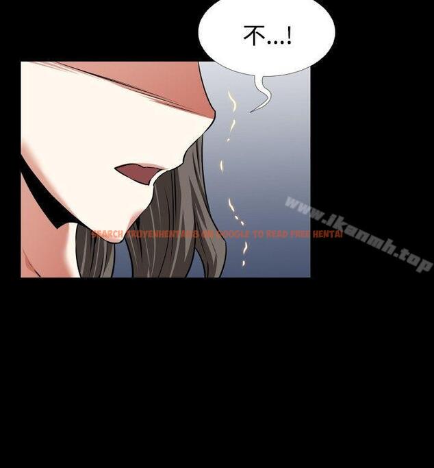 查看漫画戀愛輔助器 - 第92話 - sayhentaiz.net中的47314图片