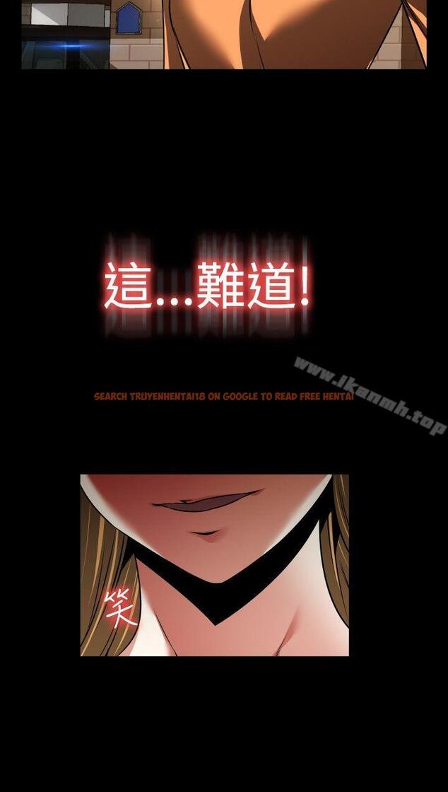 查看漫画戀愛輔助器 - 第92話 - sayhentaiz.net中的47368图片