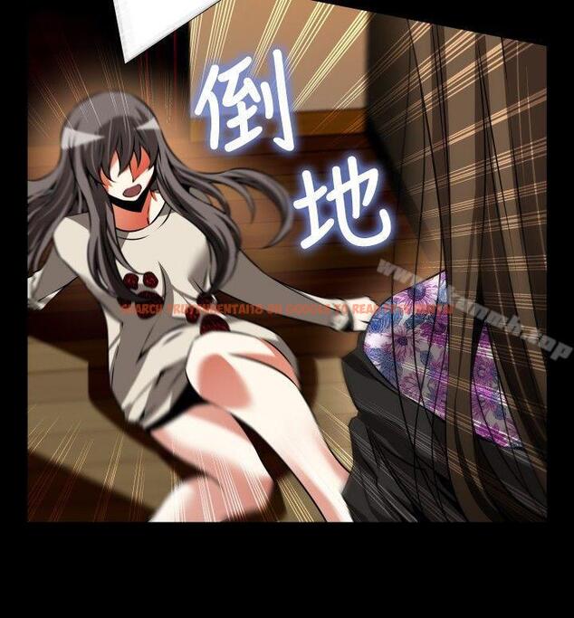 查看漫画戀愛輔助器 - 第94話 - sayhentaiz.net中的48857图片