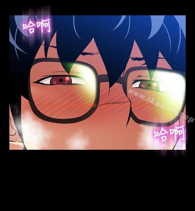 查看漫画戀愛輔助器 - 第95話 - sayhentaiz.net中的49231图片