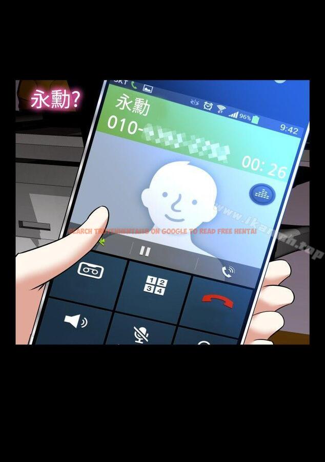 查看漫画戀愛輔助器 - 第96話 - sayhentaiz.net中的230448图片