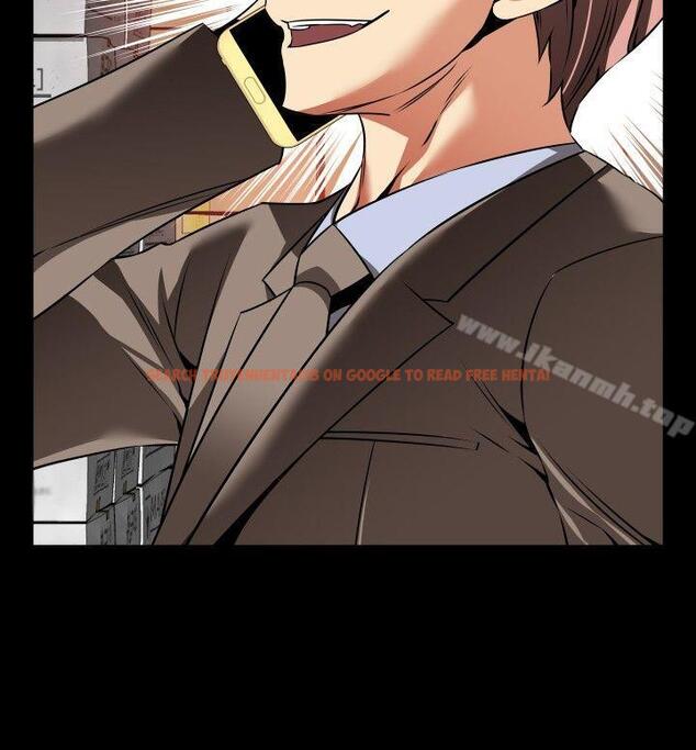 查看漫画戀愛輔助器 - 第96話 - sayhentaiz.net中的50327图片