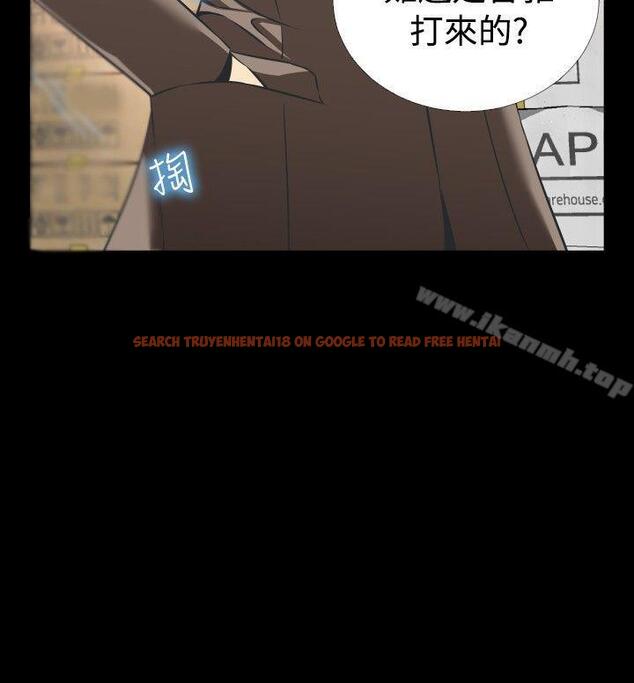 查看漫画戀愛輔助器 - 第98話 - sayhentaiz.net中的51643图片
