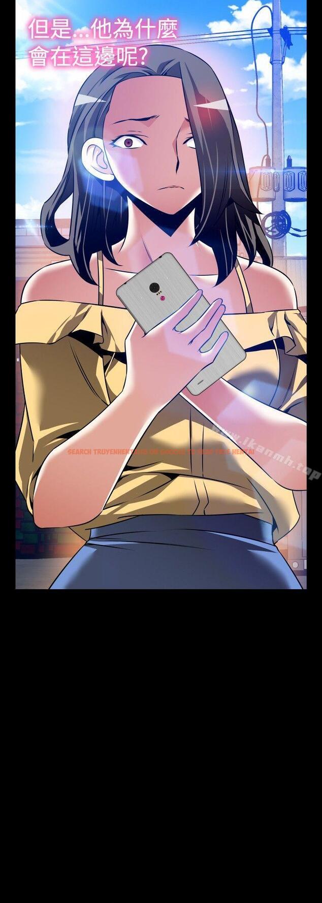 查看漫画戀愛輔助器 - 第99話 - sayhentaiz.net中的51759图片