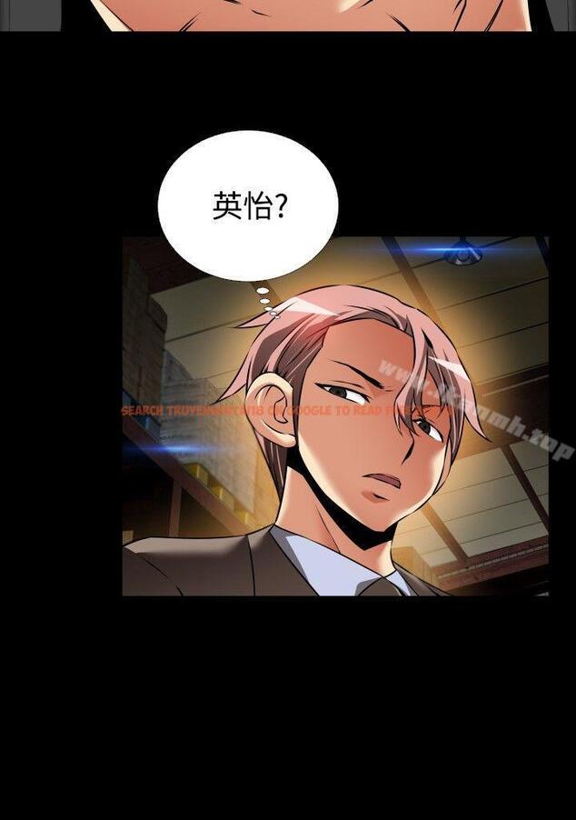 查看漫画戀愛輔助器 - 第99話 - sayhentaiz.net中的52092图片