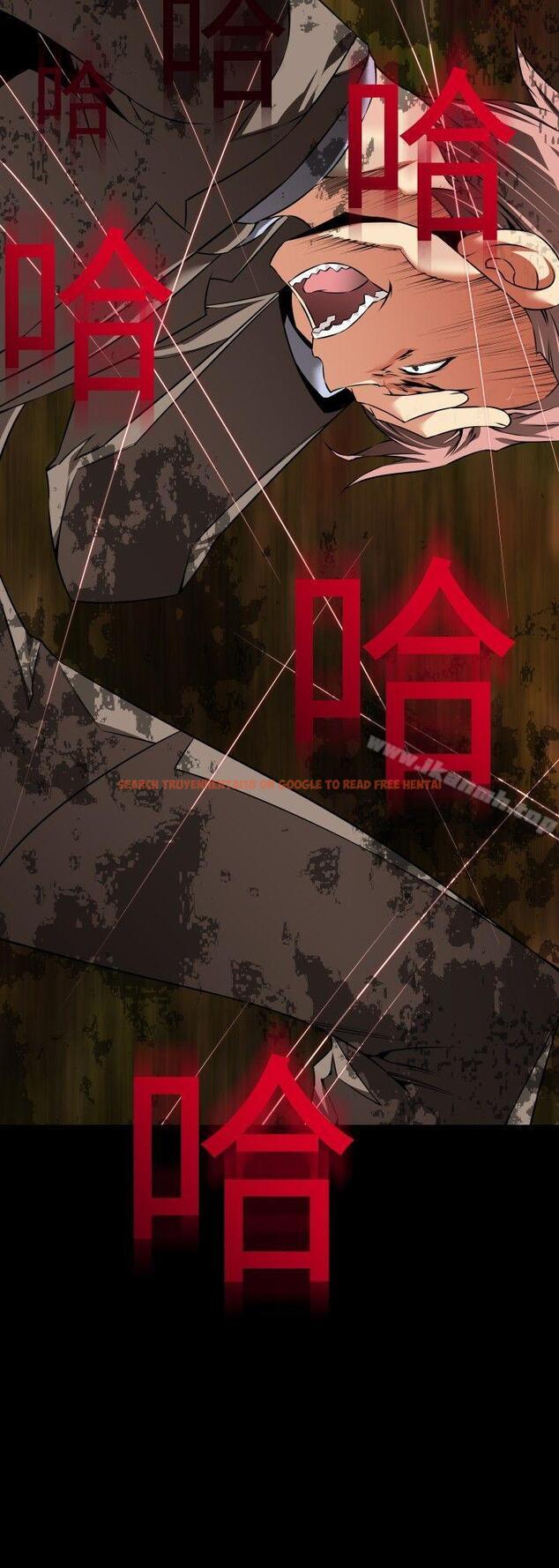 查看漫画戀愛輔助器 - 第99話 - sayhentaiz.net中的52157图片