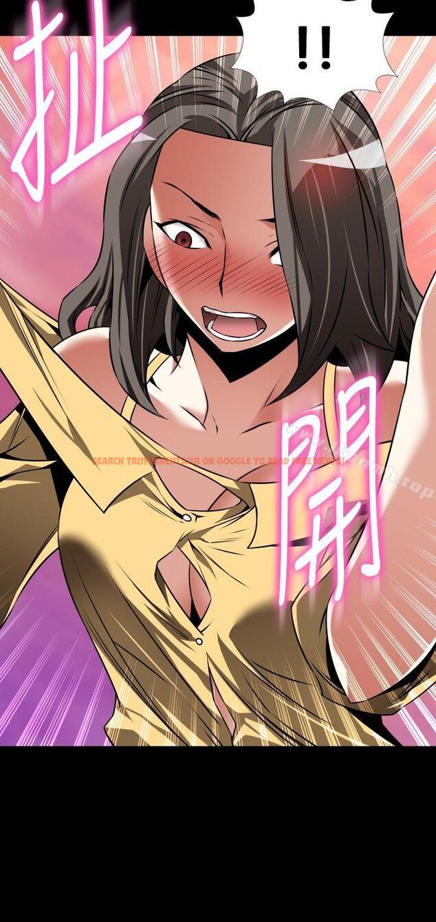 查看漫画戀愛輔助器 - 第99話 - sayhentaiz.net中的52336图片