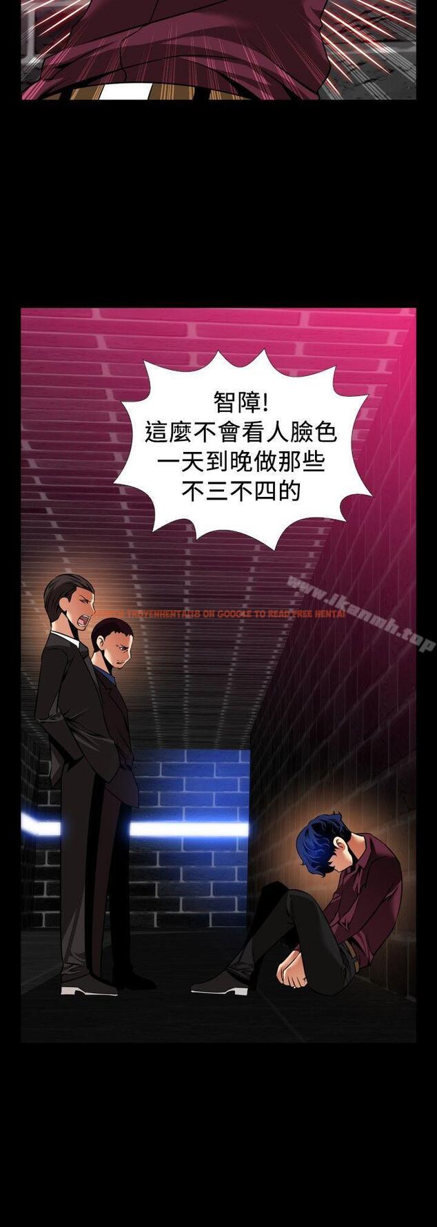 查看漫画戀愛輔助器 - 外傳-第1話 - sayhentaiz.net中的60169图片