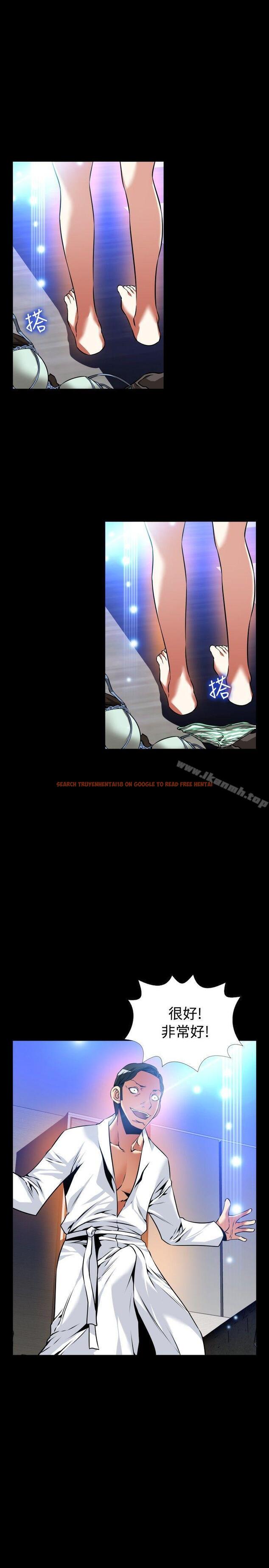 查看漫画戀愛輔助器 - 外傳-第10話 - www.tymanga.com中的408841图片 查看漫画戀愛輔助器 - 外傳-第10話 - www.tymanga.com中的408841图片