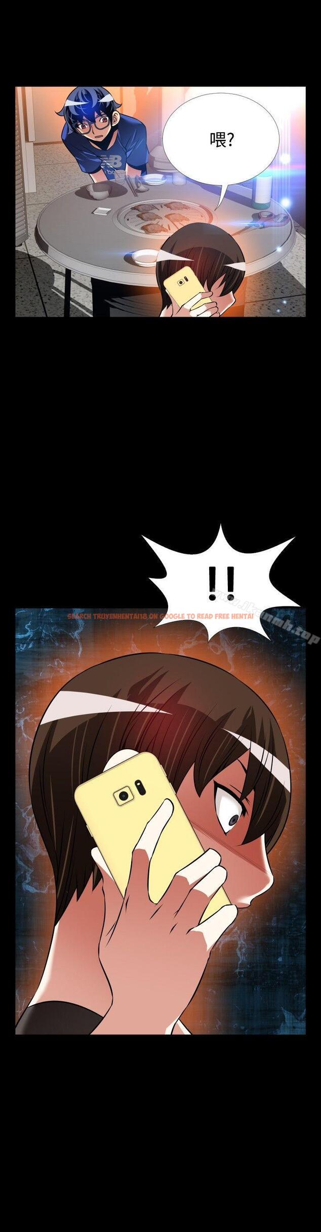 查看漫画戀愛輔助器 - 外傳-第10話 - www.tymanga.com中的66243图片 查看漫画戀愛輔助器 - 外傳-第10話 - www.tymanga.com中的66243图片