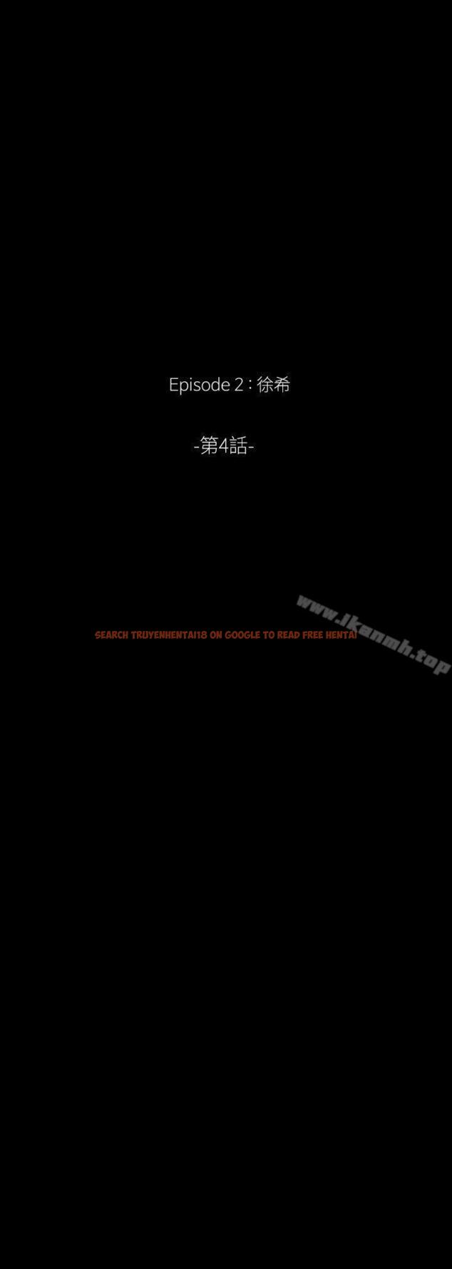 查看漫画戀愛輔助器 - 外傳-第10話 - www.tymanga.com中的66279图片 查看漫画戀愛輔助器 - 外傳-第10話 - www.tymanga.com中的66279图片