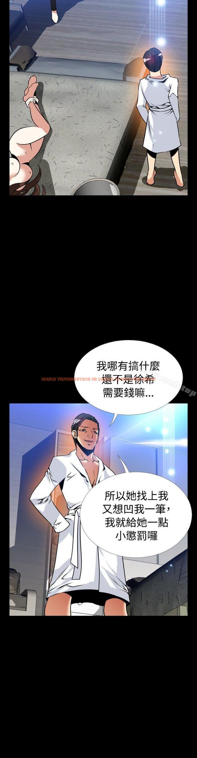 查看漫画戀愛輔助器 - 外傳-第10話 - www.tymanga.com中的66305图片 查看漫画戀愛輔助器 - 外傳-第10話 - www.tymanga.com中的66305图片