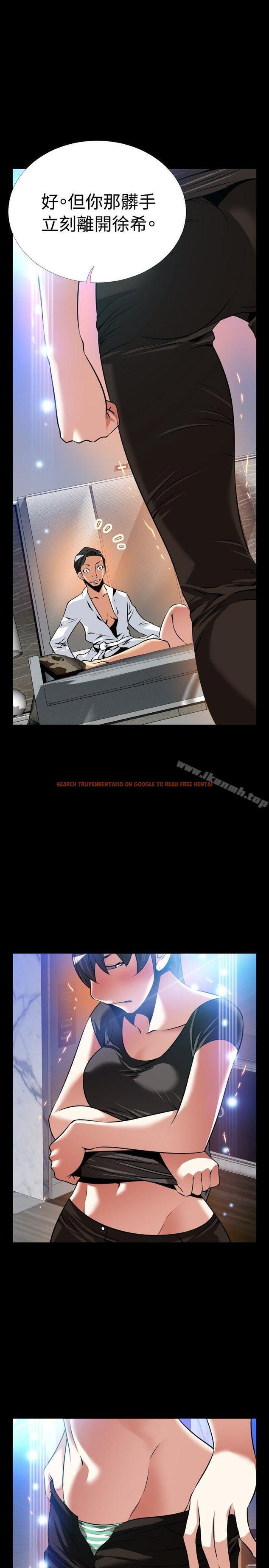 查看漫画戀愛輔助器 - 外傳-第10話 - www.tymanga.com中的66420图片 查看漫画戀愛輔助器 - 外傳-第10話 - www.tymanga.com中的66420图片