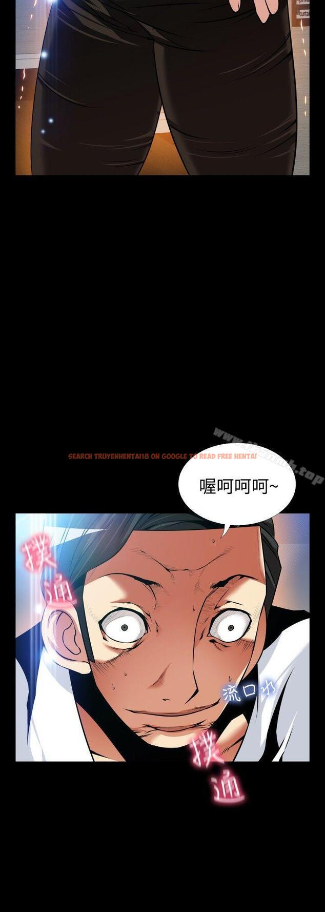 查看漫画戀愛輔助器 - 外傳-第10話 - www.tymanga.com中的66444图片 查看漫画戀愛輔助器 - 外傳-第10話 - www.tymanga.com中的66444图片