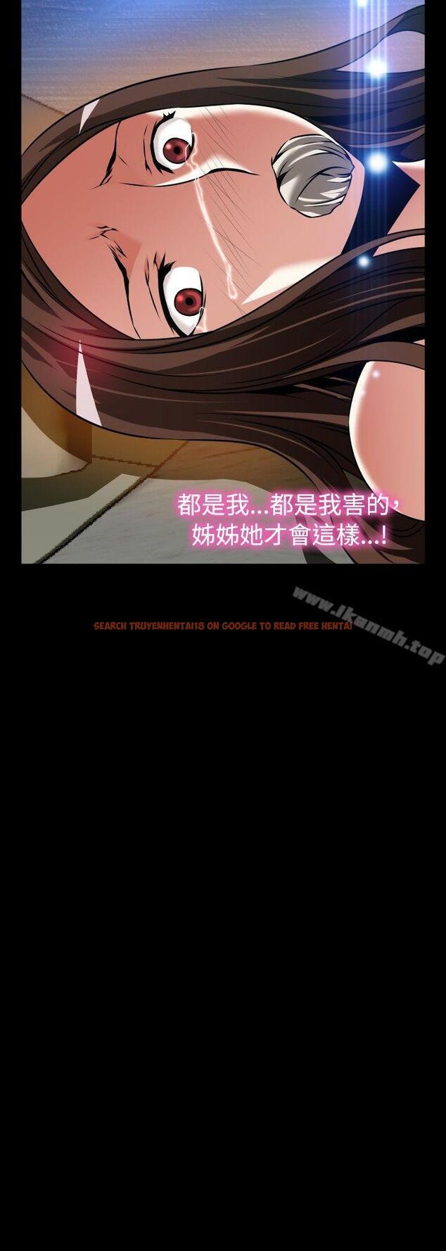 查看漫画戀愛輔助器 - 外傳-第11話 - www.tymanga.com中的66806图片 查看漫画戀愛輔助器 - 外傳-第11話 - www.tymanga.com中的66806图片