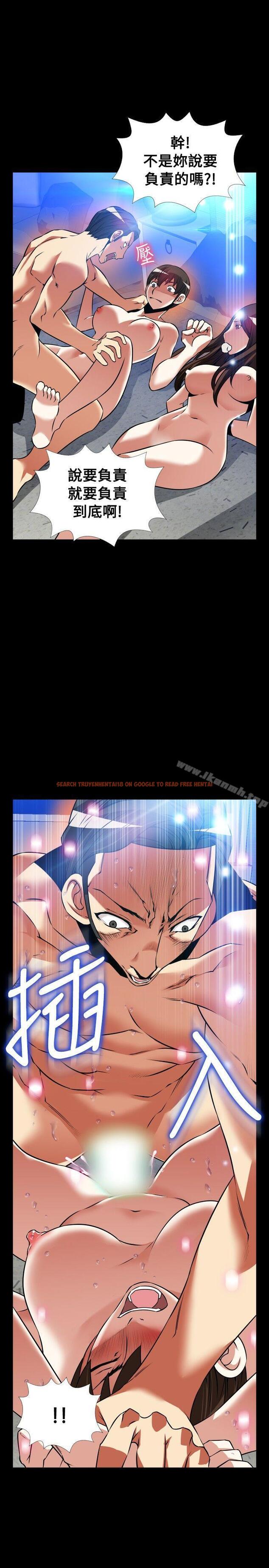 查看漫画戀愛輔助器 - 外傳-第11話 - www.tymanga.com中的66941图片 查看漫画戀愛輔助器 - 外傳-第11話 - www.tymanga.com中的66941图片