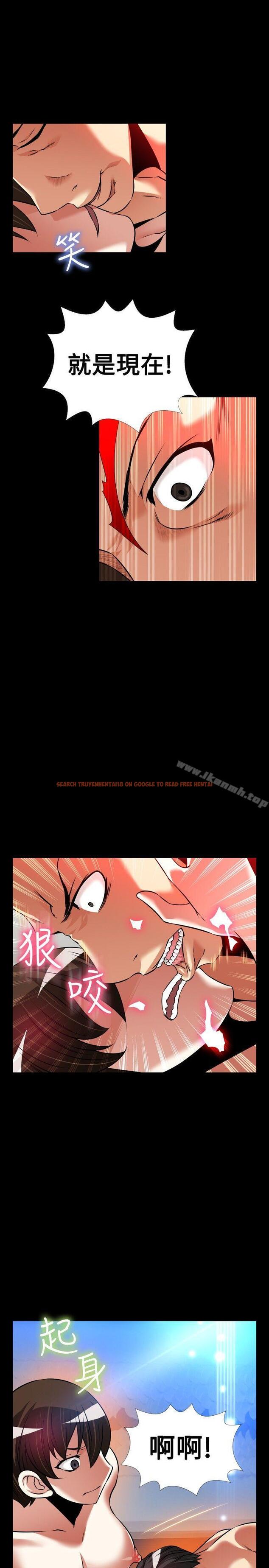 查看漫画戀愛輔助器 - 外傳-第11話 - www.tymanga.com中的66996图片 查看漫画戀愛輔助器 - 外傳-第11話 - www.tymanga.com中的66996图片