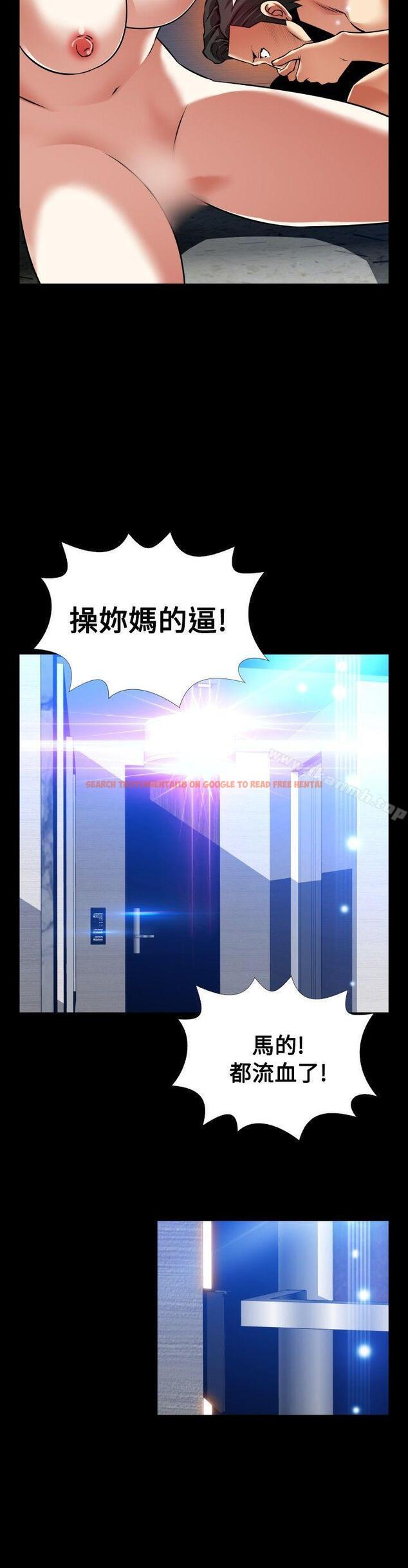 查看漫画戀愛輔助器 - 外傳-第11話 - www.tymanga.com中的67056图片 查看漫画戀愛輔助器 - 外傳-第11話 - www.tymanga.com中的67056图片