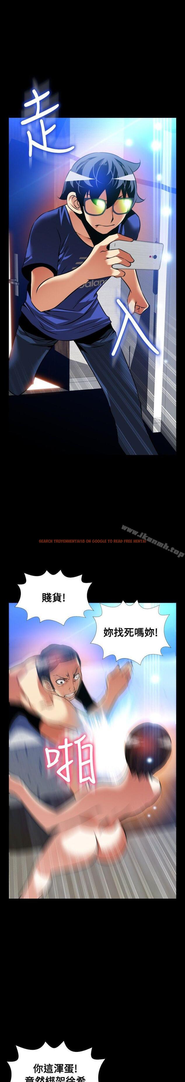 查看漫画戀愛輔助器 - 外傳-第11話 - www.tymanga.com中的67067图片 查看漫画戀愛輔助器 - 外傳-第11話 - www.tymanga.com中的67067图片