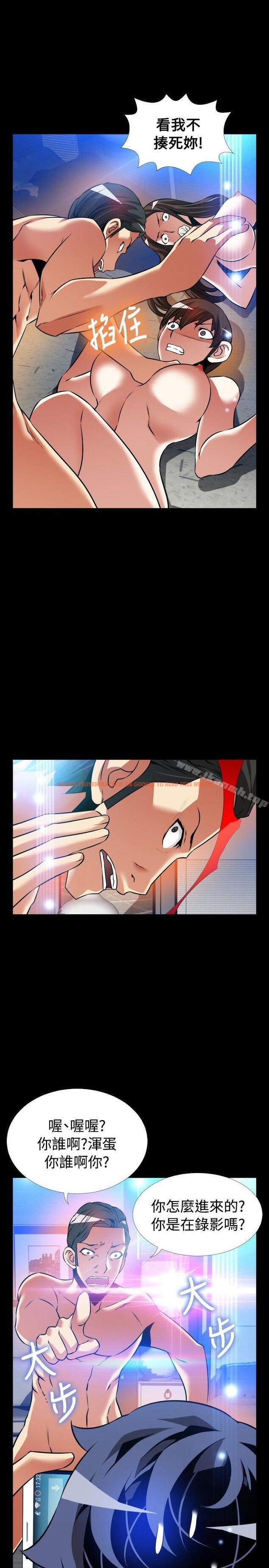 查看漫画戀愛輔助器 - 外傳-第11話 - www.tymanga.com中的67108图片 查看漫画戀愛輔助器 - 外傳-第11話 - www.tymanga.com中的67108图片