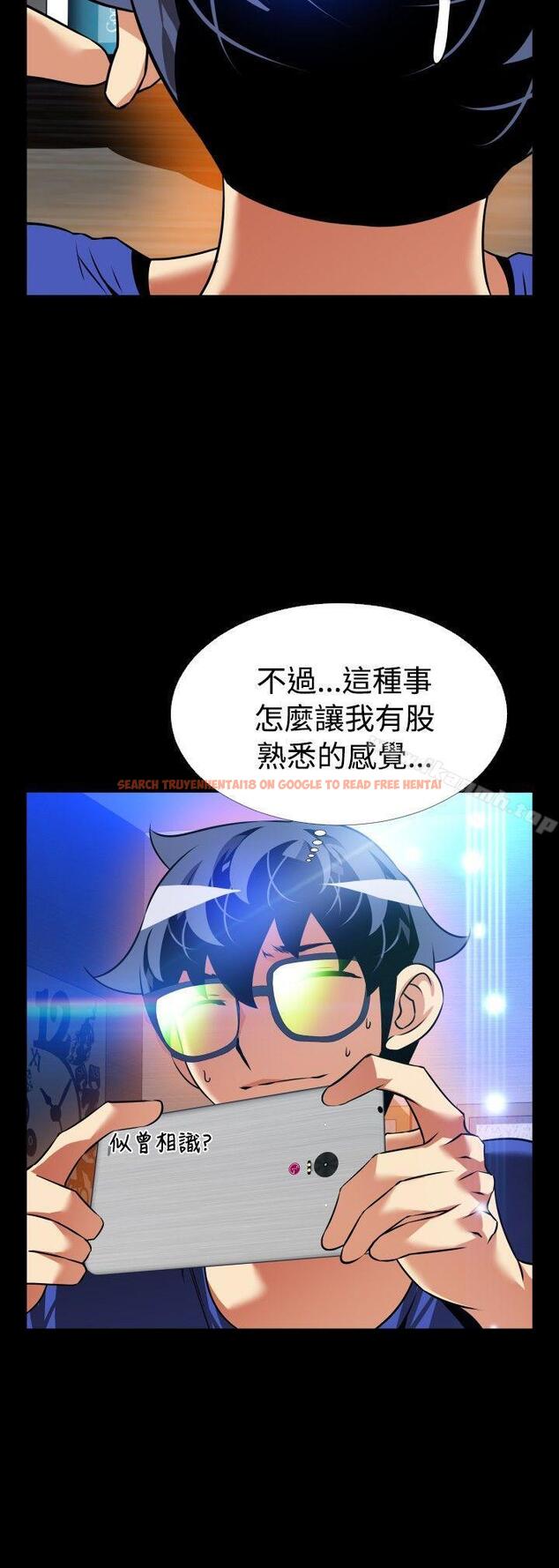 查看漫画戀愛輔助器 - 外傳-第11話 - www.tymanga.com中的67141图片 查看漫画戀愛輔助器 - 外傳-第11話 - www.tymanga.com中的67141图片