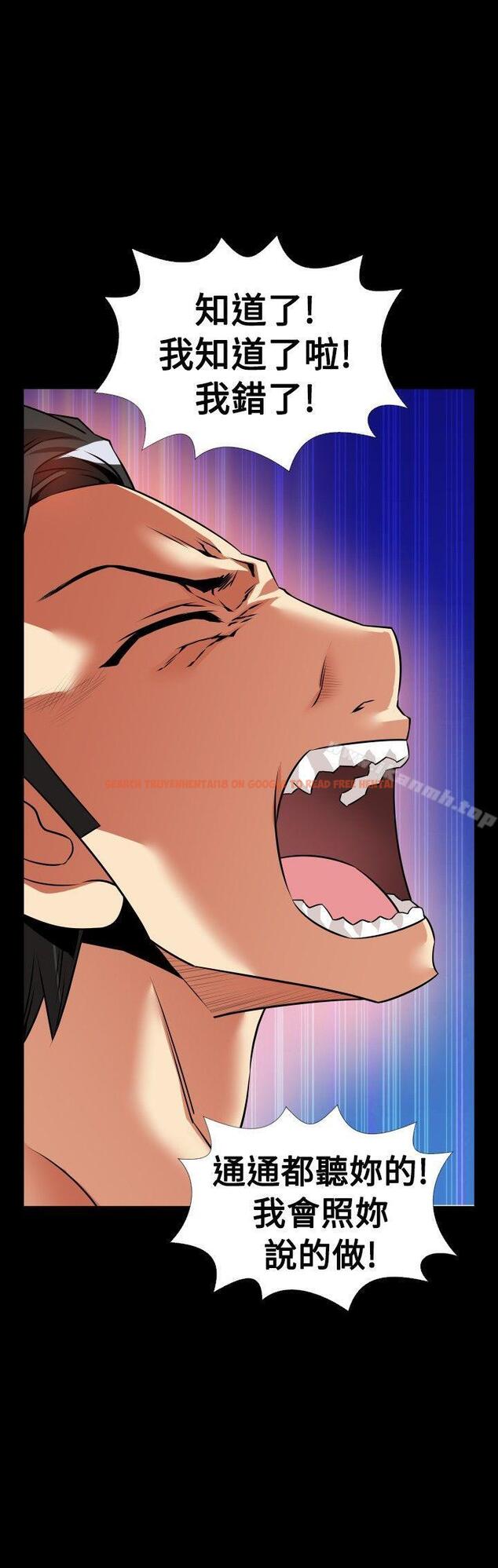 查看漫画戀愛輔助器 - 外傳-第11話 - www.tymanga.com中的67210图片 查看漫画戀愛輔助器 - 外傳-第11話 - www.tymanga.com中的67210图片