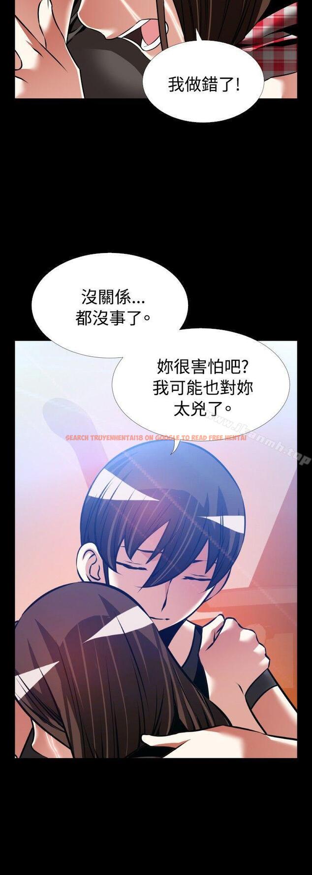 查看漫画戀愛輔助器 - 外傳-第11話 - www.tymanga.com中的67245图片 查看漫画戀愛輔助器 - 外傳-第11話 - www.tymanga.com中的67245图片