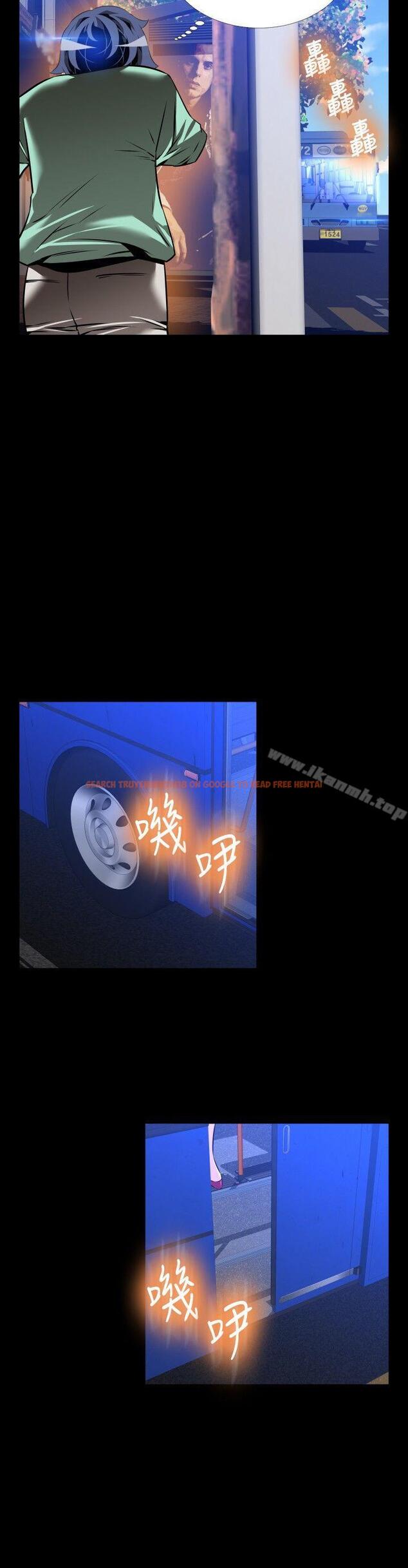 查看漫画戀愛輔助器 - 外傳-第11話 - www.tymanga.com中的67345图片 查看漫画戀愛輔助器 - 外傳-第11話 - www.tymanga.com中的67345图片