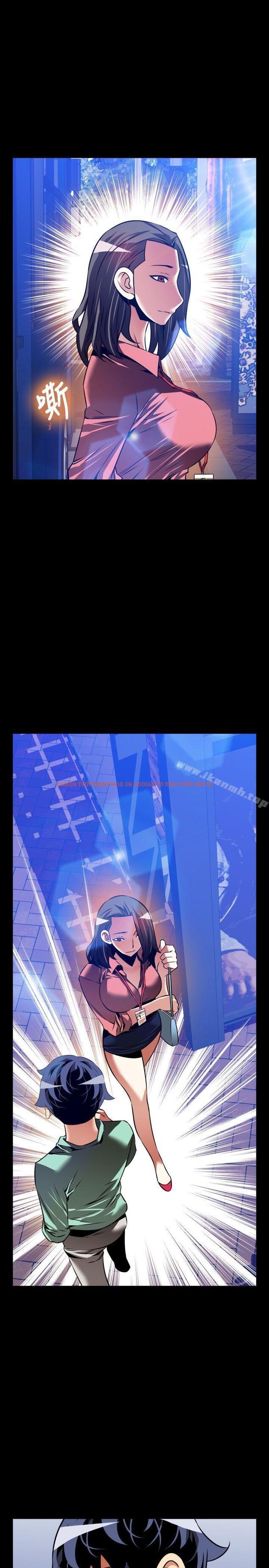 查看漫画戀愛輔助器 - 外傳-第11話 - www.tymanga.com中的67352图片 查看漫画戀愛輔助器 - 外傳-第11話 - www.tymanga.com中的67352图片