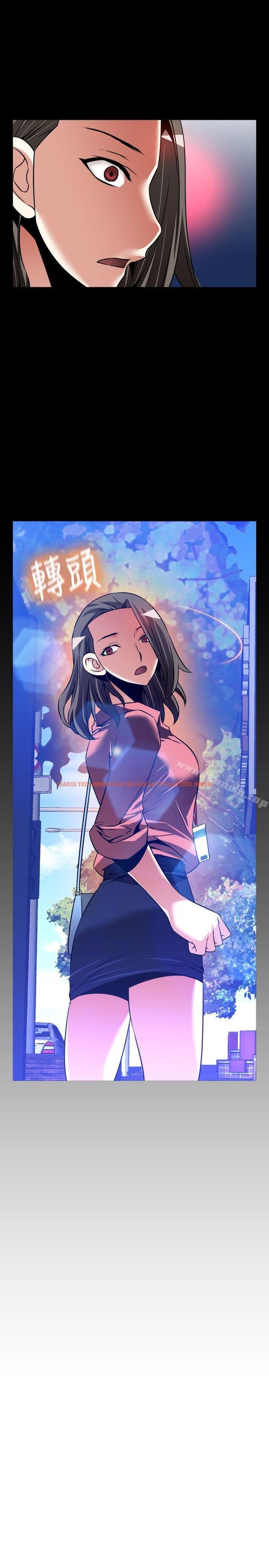 查看漫画戀愛輔助器 - 外傳-第11話 - www.tymanga.com中的67390图片 查看漫画戀愛輔助器 - 外傳-第11話 - www.tymanga.com中的67390图片