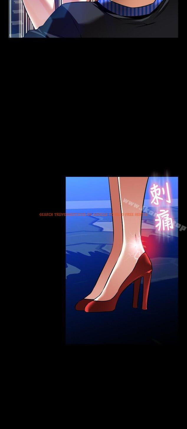 查看漫画戀愛輔助器 - 外傳-第12話 - www.tymanga.com中的67915图片