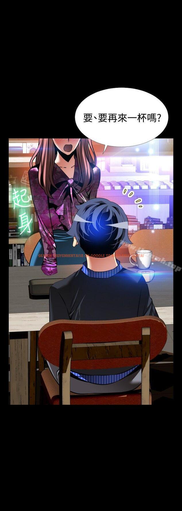 查看漫画戀愛輔助器 - 外傳-第13話 - www.tymanga.com中的68273图片