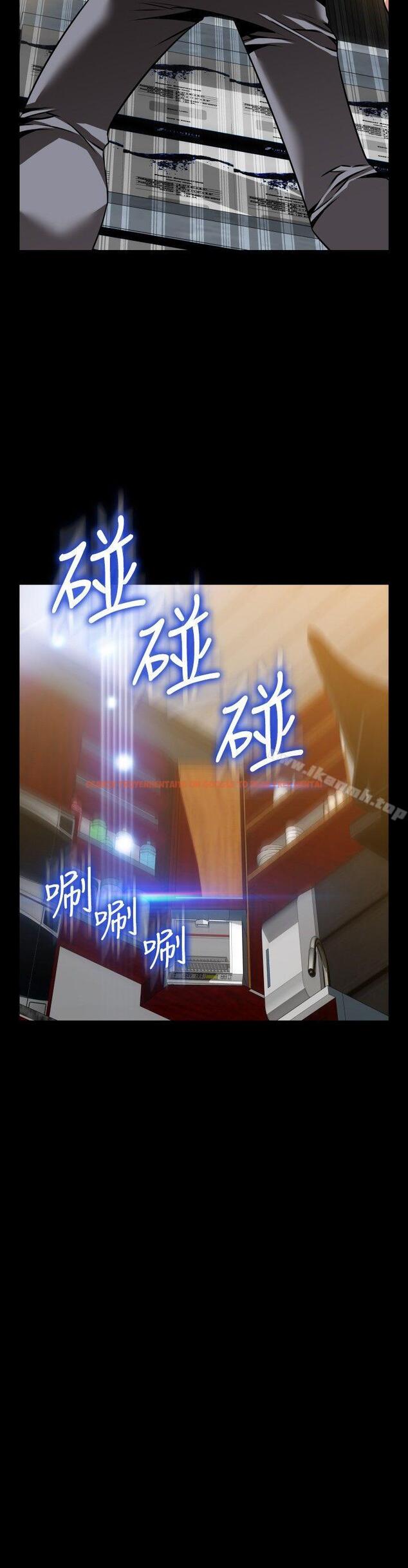 查看漫画戀愛輔助器 - 外傳-第13話 - www.tymanga.com中的68431图片