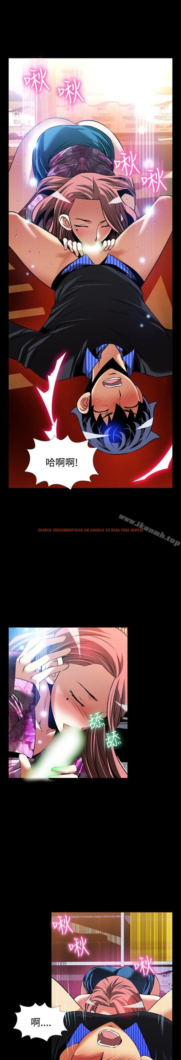 查看漫画戀愛輔助器 - 外傳-第14話 - www.tymanga.com中的68764图片 查看漫画戀愛輔助器 - 外傳-第14話 - www.tymanga.com中的68764图片