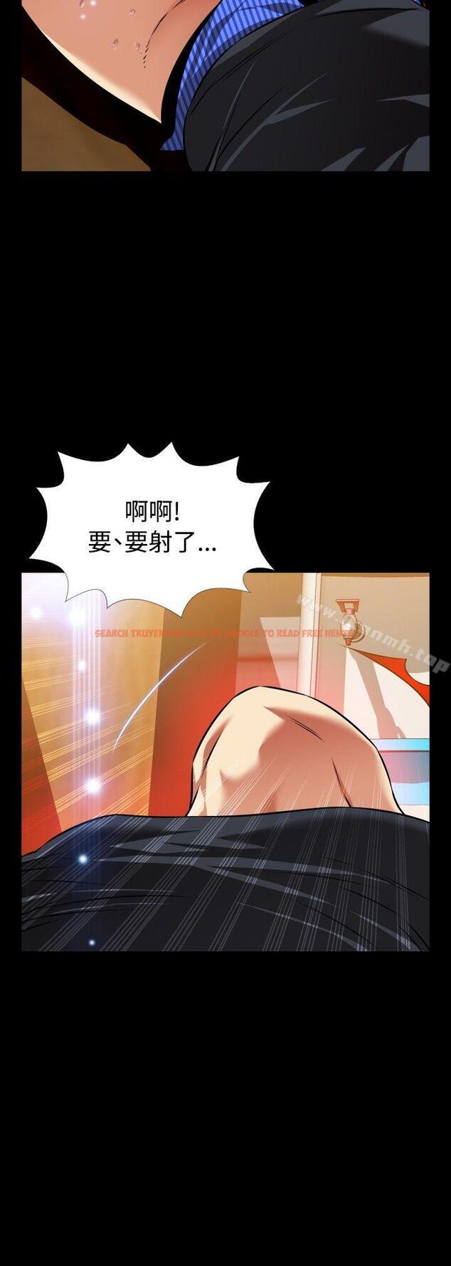 查看漫画戀愛輔助器 - 外傳-第14話 - www.tymanga.com中的68830图片 查看漫画戀愛輔助器 - 外傳-第14話 - www.tymanga.com中的68830图片