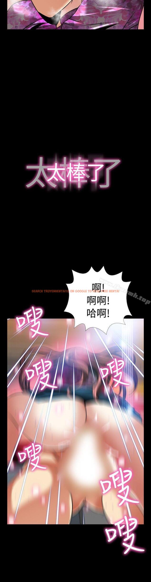 查看漫画戀愛輔助器 - 外傳-第14話 - www.tymanga.com中的69100图片 查看漫画戀愛輔助器 - 外傳-第14話 - www.tymanga.com中的69100图片