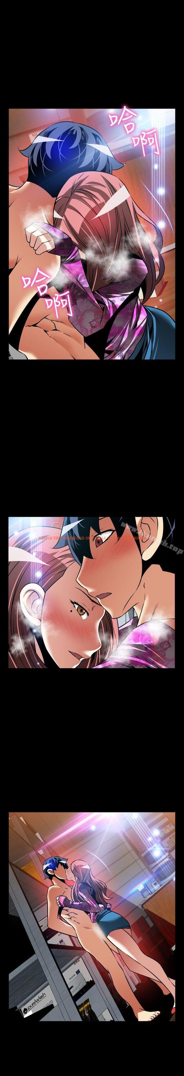 查看漫画戀愛輔助器 - 外傳-第14話 - www.tymanga.com中的69152图片 查看漫画戀愛輔助器 - 外傳-第14話 - www.tymanga.com中的69152图片