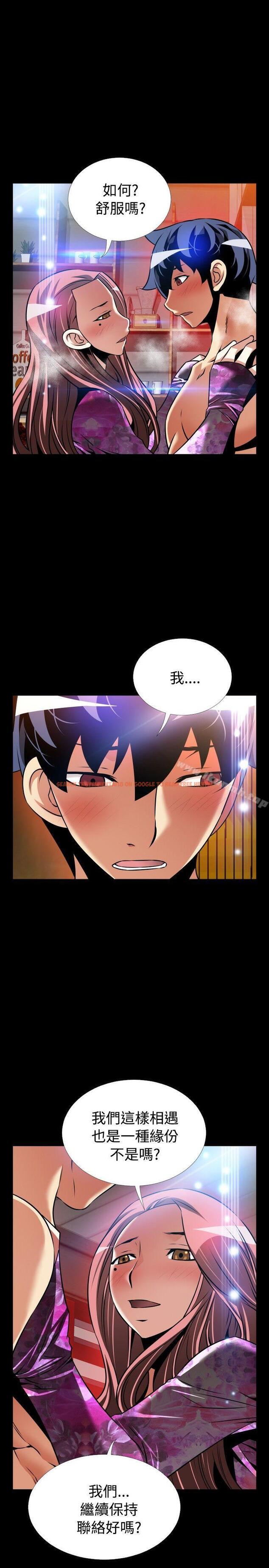 查看漫画戀愛輔助器 - 外傳-第14話 - www.tymanga.com中的69180图片 查看漫画戀愛輔助器 - 外傳-第14話 - www.tymanga.com中的69180图片